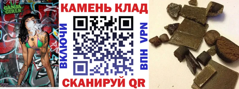 Что такое Дедовск МЕТАМФЕТАМИН  Амфетамин  Псилоцибиновые грибы  APVP  МЕФ  ГАШ 