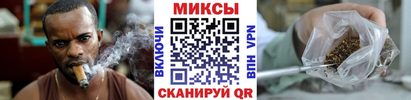 сколько стоит  Дедовск  БУТИРАТ бутик 