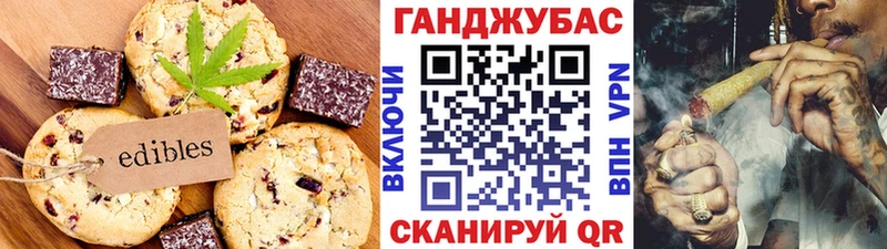 kraken рабочий сайт  дарнет шоп  Дедовск  Еда ТГК марихуана 
