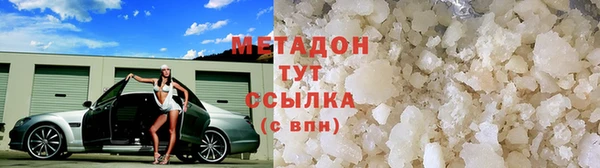 дурь Вязники