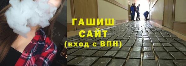 твердый Волосово