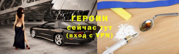 Альфа ПВП Волоколамск