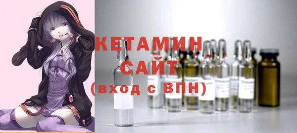 мет Вязьма