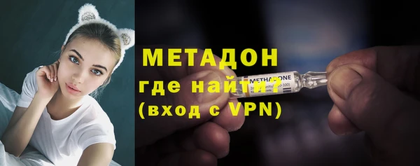 мет Вязьма