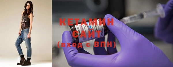 твердый Волосово