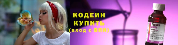 дурь Вязники