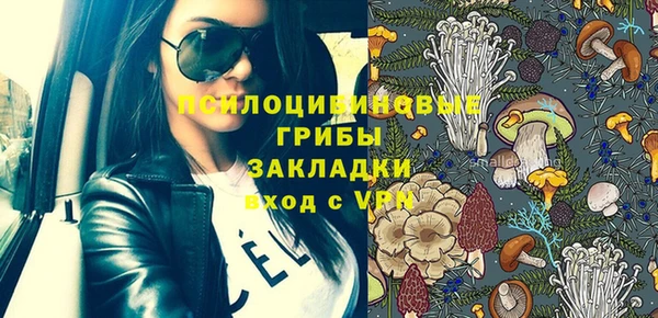 твердый Волосово