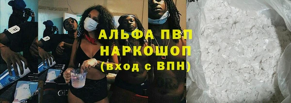 твердый Волосово