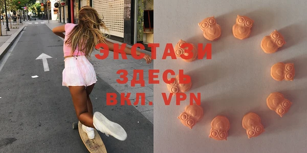 дурь Вязники