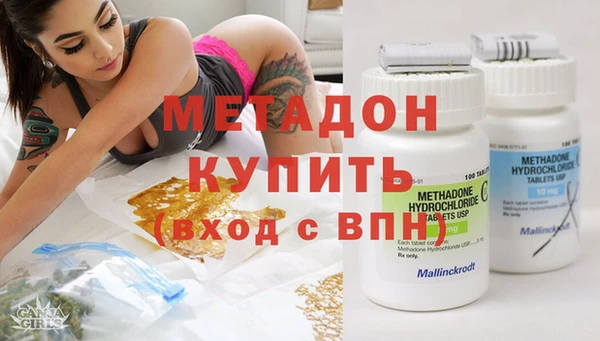 твердый Володарск