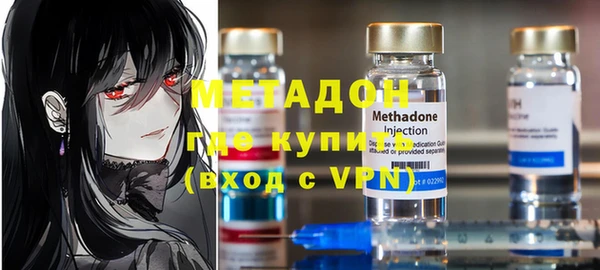 твердый Волосово