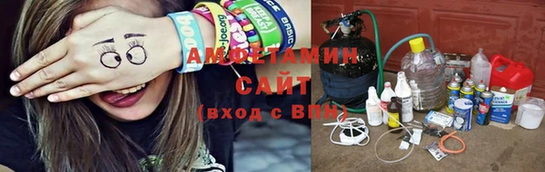 твердый Володарск