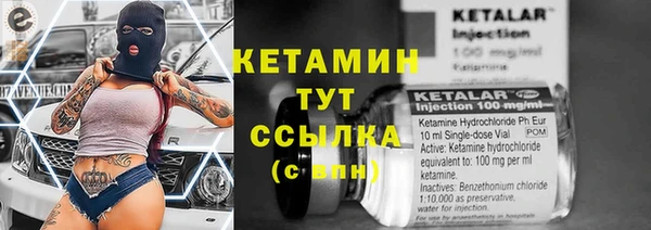 дурь Вязники