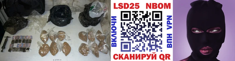 ЛСД экстази кислота  MEGA ссылка  Дедовск  где купить наркоту 