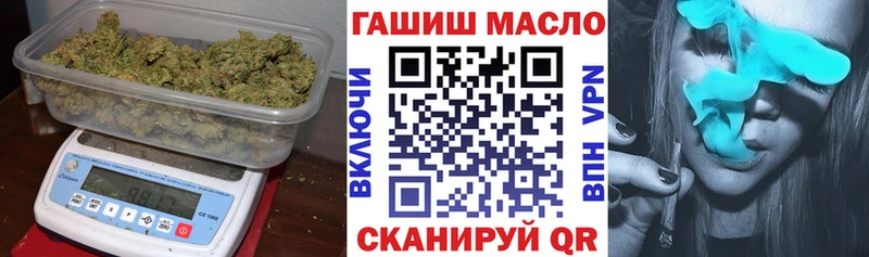 купить наркотики сайты  Дедовск  Дистиллят ТГК Wax 